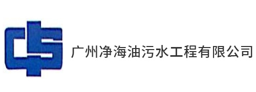海洋环境评估及治理