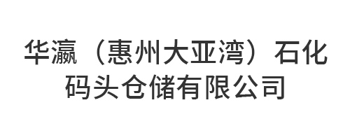 海洋环境评估及治理