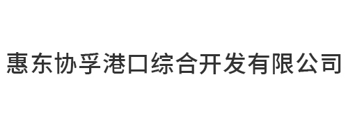 海洋环境评估及治理
