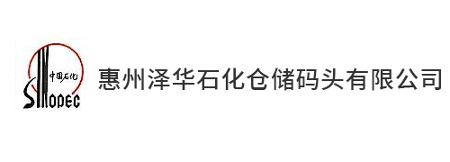海洋环境评估及治理