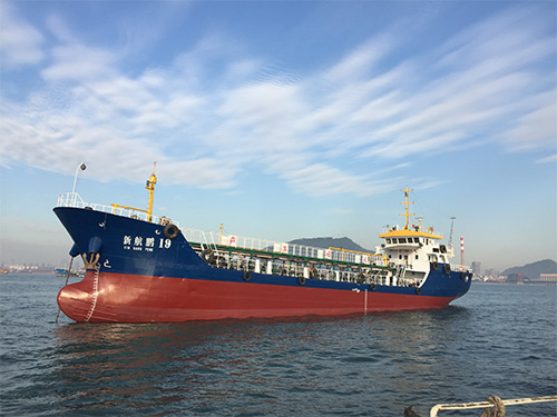 碧海一号