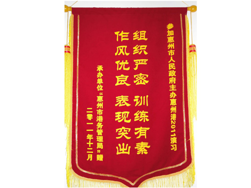 海洋环境评估及治理