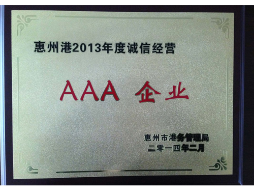海洋环境评估及治理